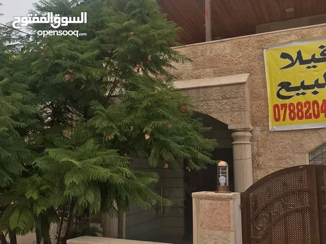 320 m2 5 Bedrooms Villa for Sale in Zarqa Al Zarqa Al Jadeedeh