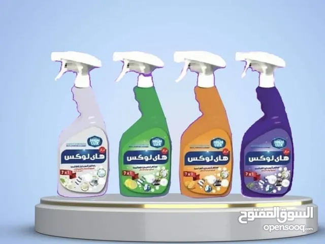 منظفات كاتليا أجيال النقاء للمنظفاا