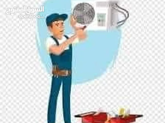 Air Conditioning Maintenance Services in Tripoli