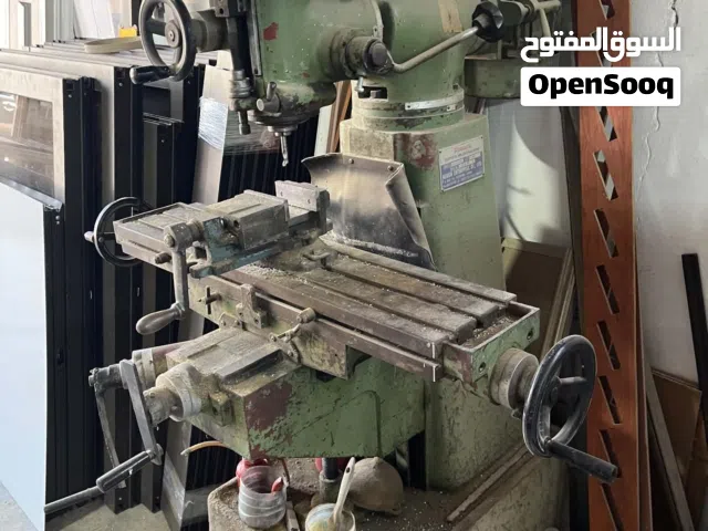 فريزة مخرطه وللالمنيوم