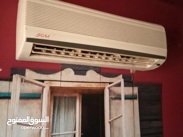 Sona 0 - 1 Ton AC in Zarqa