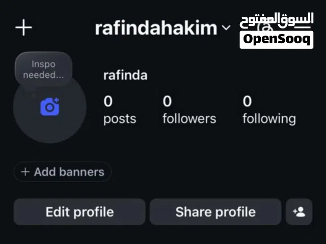 Social Media Accounts and Characters for Sale in Taif