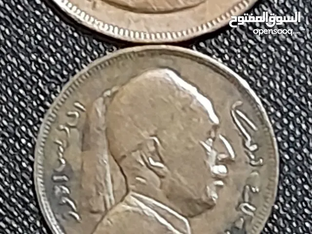 طقم مليمات ليبى ملكى نادر