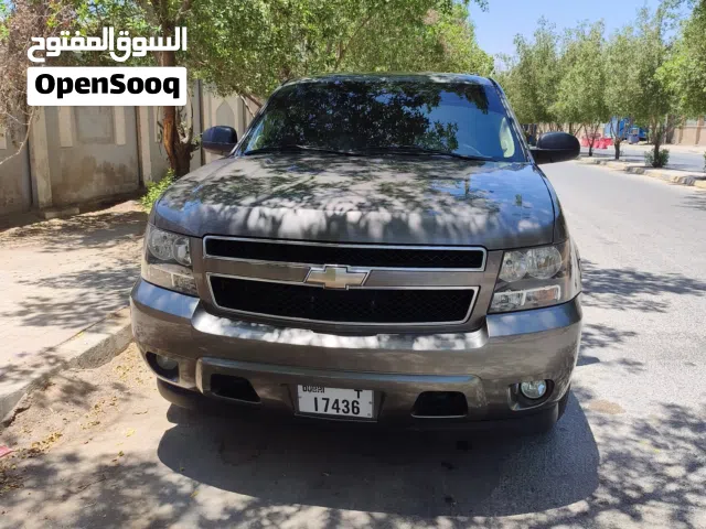 سوبرمان 2011 بني نظيف