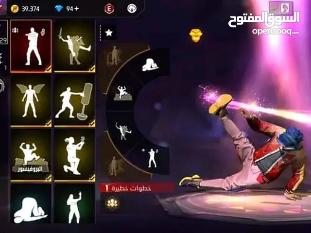 Free Fire Accounts and Characters for Sale in Fès