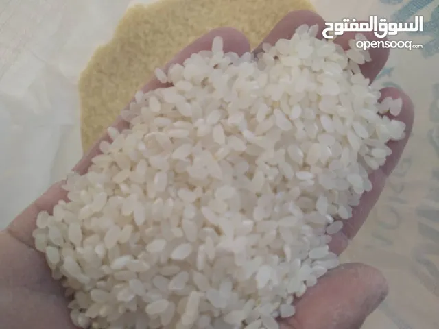 ارز مصري محصول 2023بسعر 70ريال سعودي عبوة 40كيلو