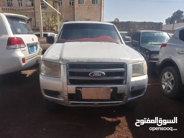 السعر 15الف سعودي عرطه