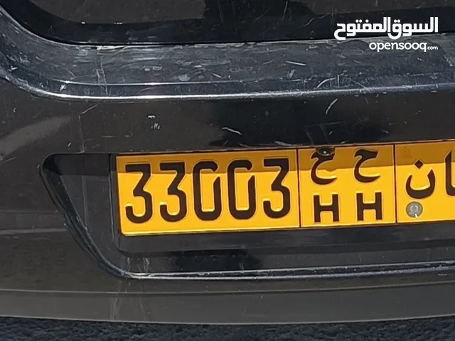 This car plate for sel