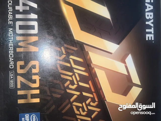مذربورد للبيع