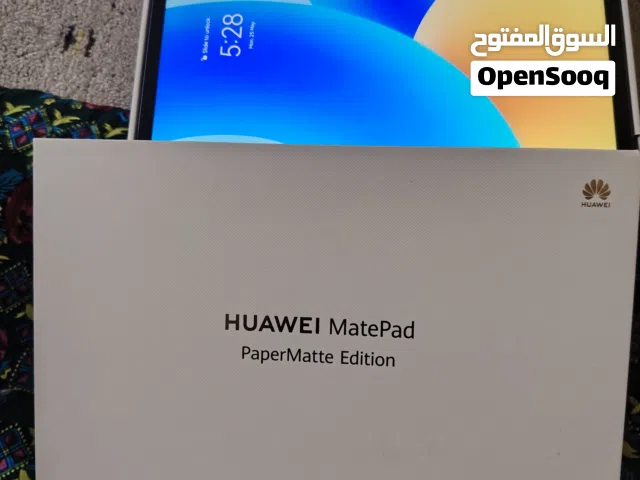 Huwavy tablet