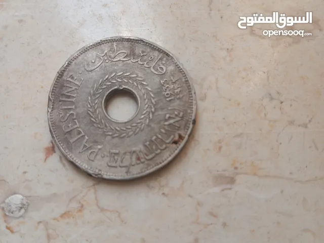 عملة فلسطينية 1920 .... فضة