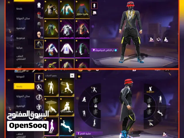 Free Fire Accounts and Characters for Sale in Sana'a