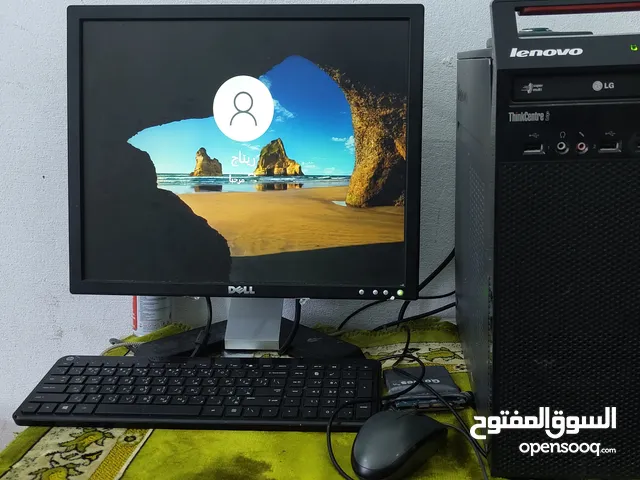 كمبيوتر pc1ترا lenovo