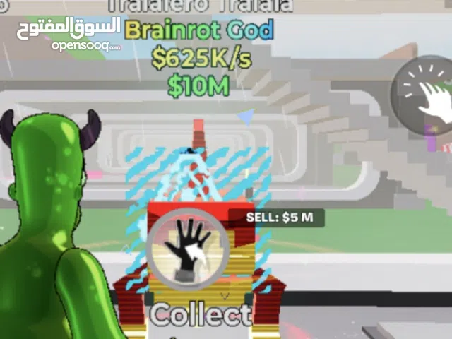 Tralalero Tralala للبيع