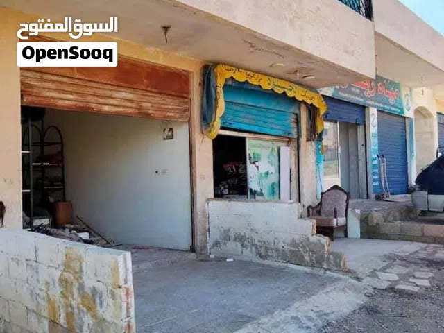 للبيع او بدل محل تجاري قوشان 23 متر
