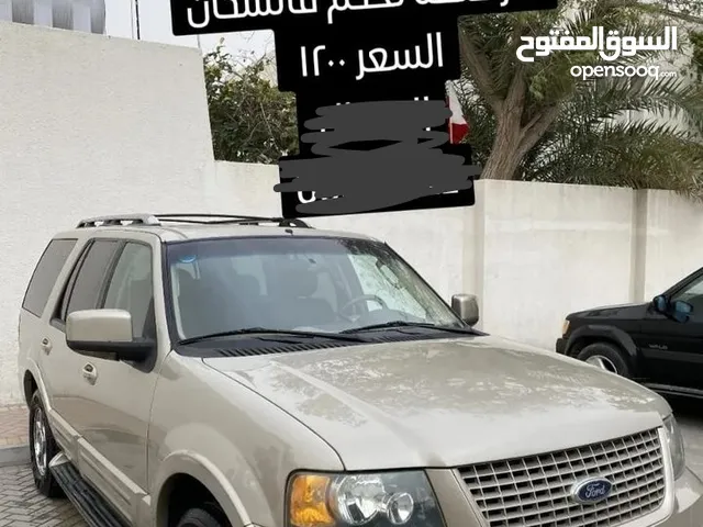Used Ford Expedition in Manama