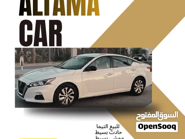 2020 نيسان التيما S