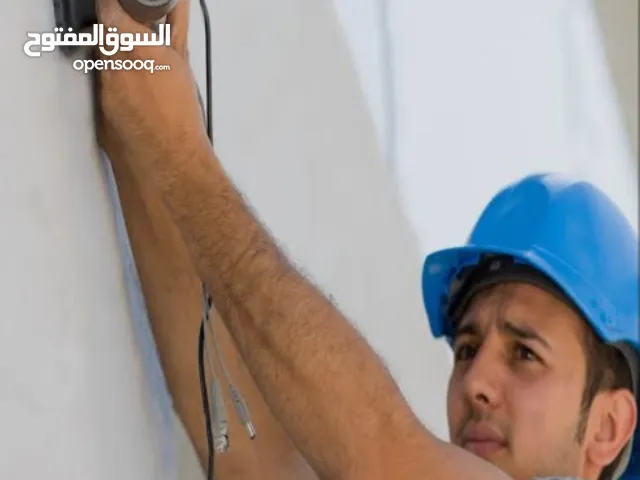 فني كاميرات مراقبة انترنت شبكات انتركوم صيانه برمجه