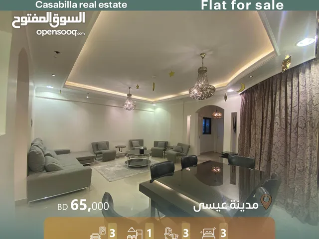 160 m2 3 Bedrooms Apartments for Sale in Central Governorate Isa Town
