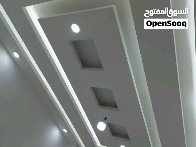 السامعي لديكورات والدهانات