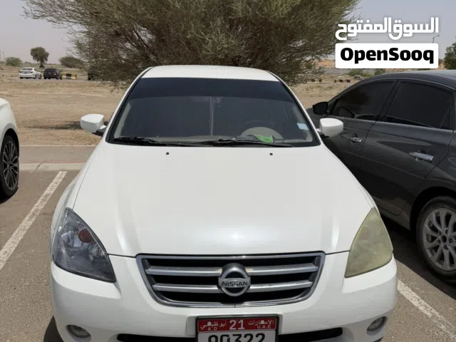 2007 Nissan Altima S