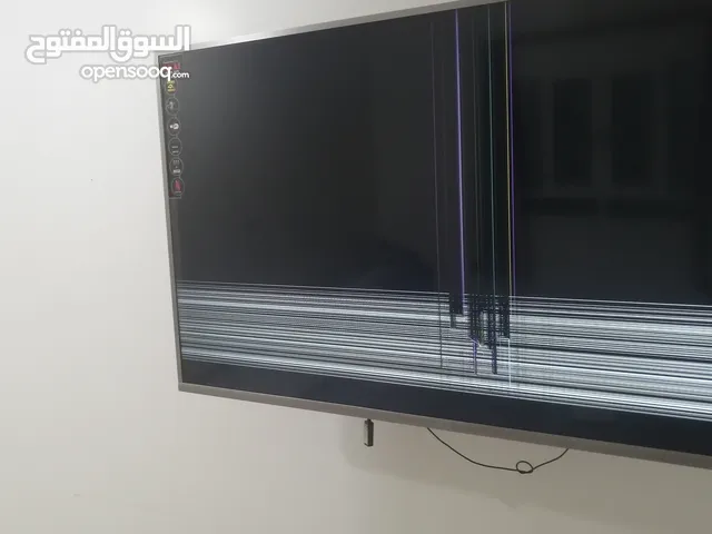 Akai Smart 75 Inch TV in Al Sharqiya