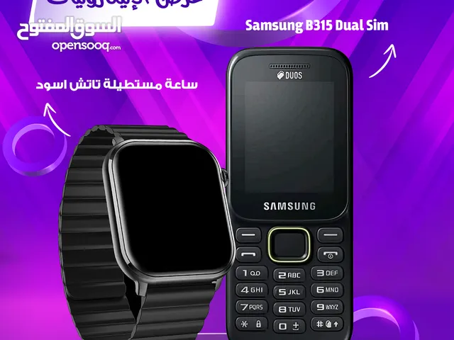 Samsung Others Other in Cairo