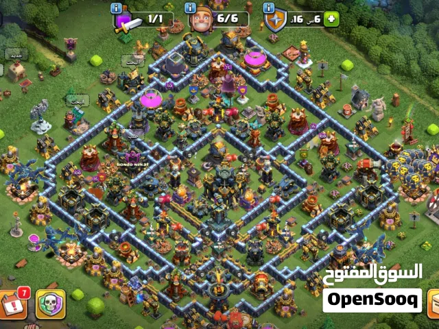 Clash of Clans Accounts and Characters for Sale in Al Dakhiliya