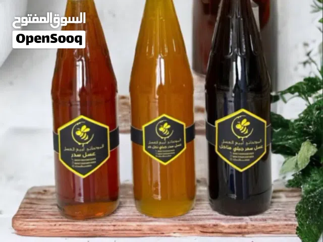 المدحاني البيع العسل