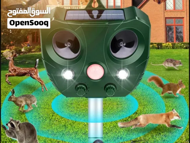 طارد الحيوانات والقطط