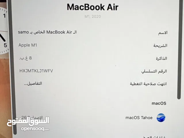 macOS Apple  Computers  for sale  in Amman