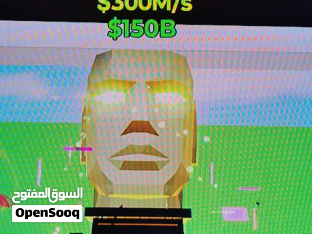 Fortnite Accounts and Characters for Sale in Al Batinah