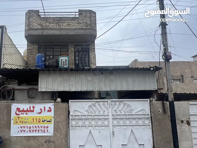 115 m2 2 Bedrooms Townhouse for Sale in Baghdad Al Aml