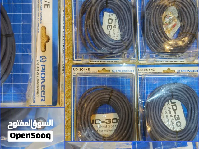 كيابل بيونير جدد كلاسيك للصوت القديم صناعة جابان
