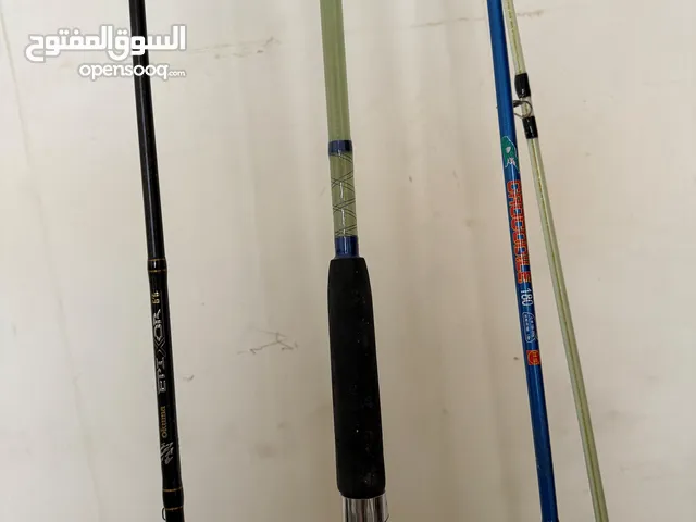 Hunting Tools & Fishing Rods