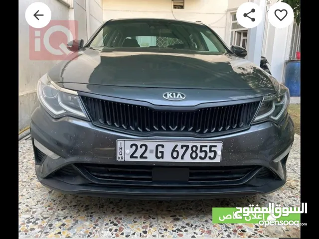 Used Kia Optima in Baghdad