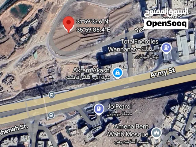 Industrial Land for Sale in Amman Marka Al Shamaliya