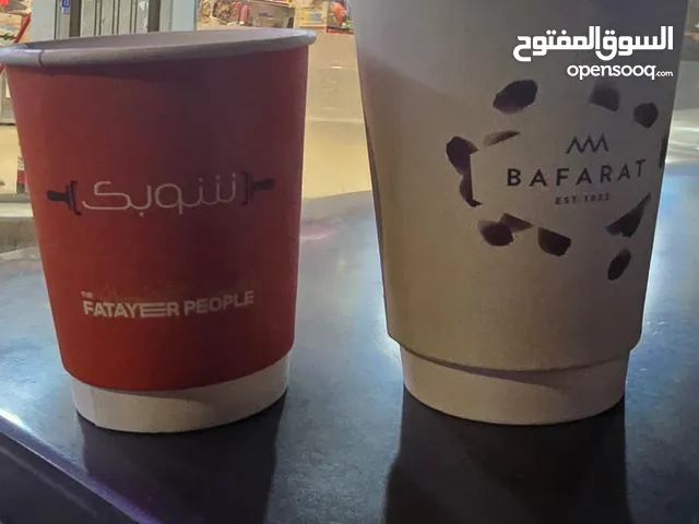 اكواب كرتوني سفري نوعين صغير وكبير ارخص من الجمله