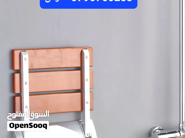 مستلزمات حمامات كراسي استحمام قابلة للطي كرسي جداري للاستحمام مقعد دش قابل للطي يُثبت على الحائط يوف