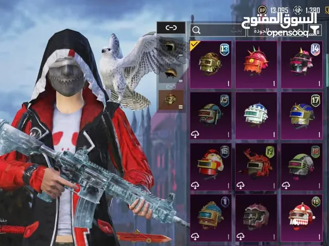 Pubg Accounts and Characters for Sale in Irbid