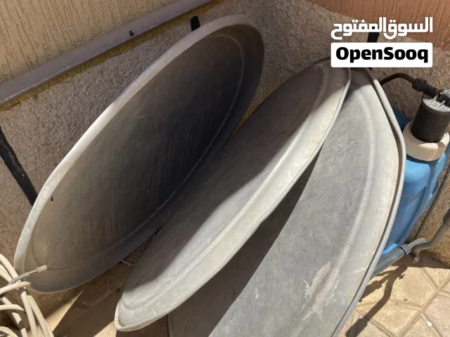 سفر المونيوم وليان وكسكاس