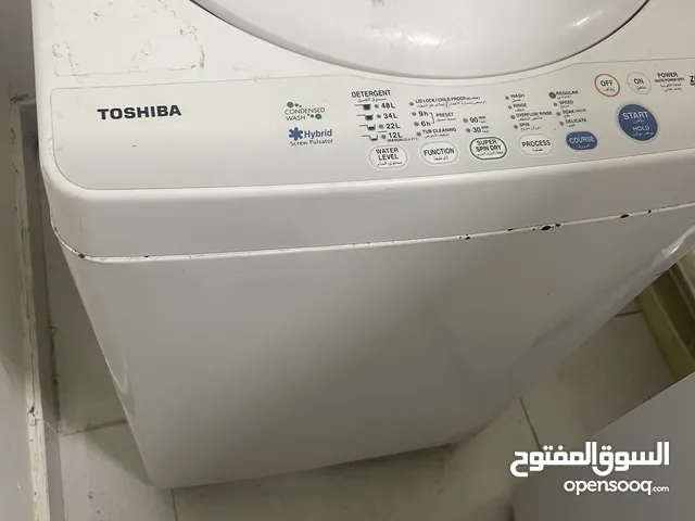 Miele Refrigerators in Al Batinah