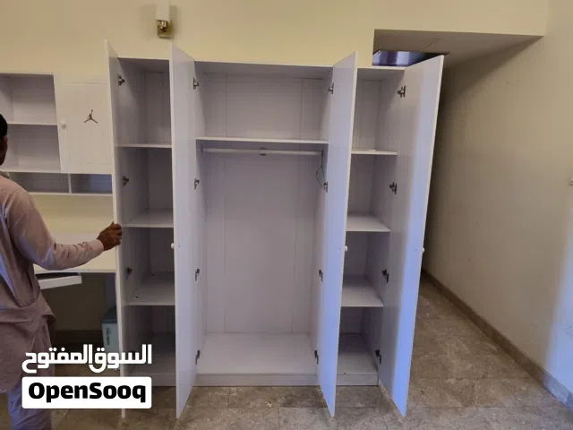 خِزانَةُ المَلابِس