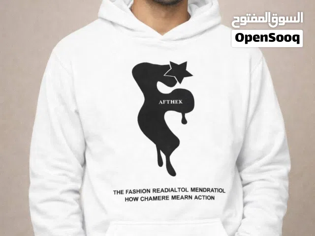 هوديات رجاليه تركيه