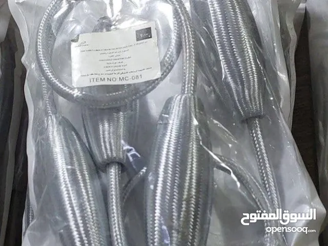ماسك الستاره بلحه
