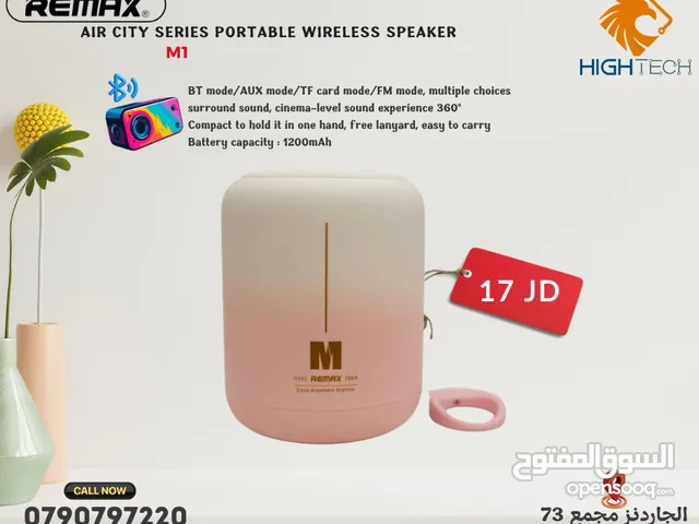 M1 BLUETOOTH SPEAKER - .سبيكر بلوتوث وبطاريه 1200 ميلي امبير وصوت محيطي 360