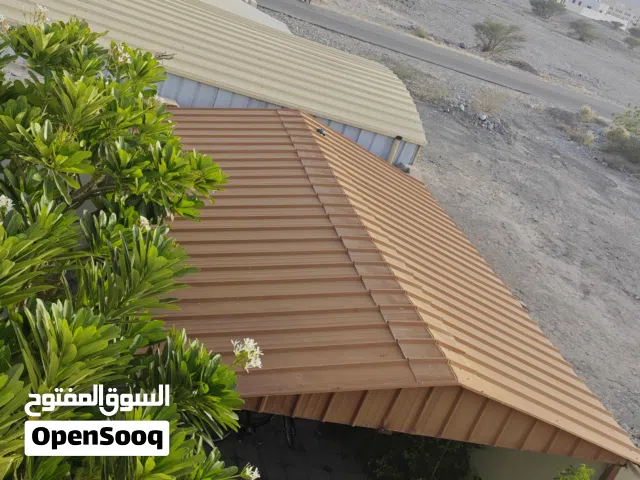 مظلة المنيوم للبيع وبحالة جيدة جدا
