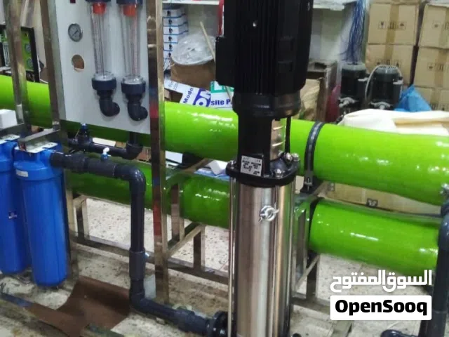 شركة الرؤى لبيع محطات تحلية المياه وجميع مستلزماتها وقطع غيارها