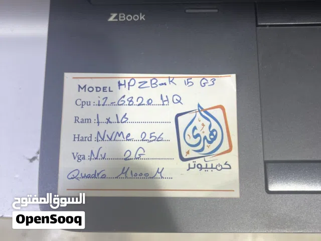 Hp Z book g3