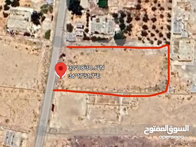Mixed Use Land for Sale in Mafraq Al-Khalidya